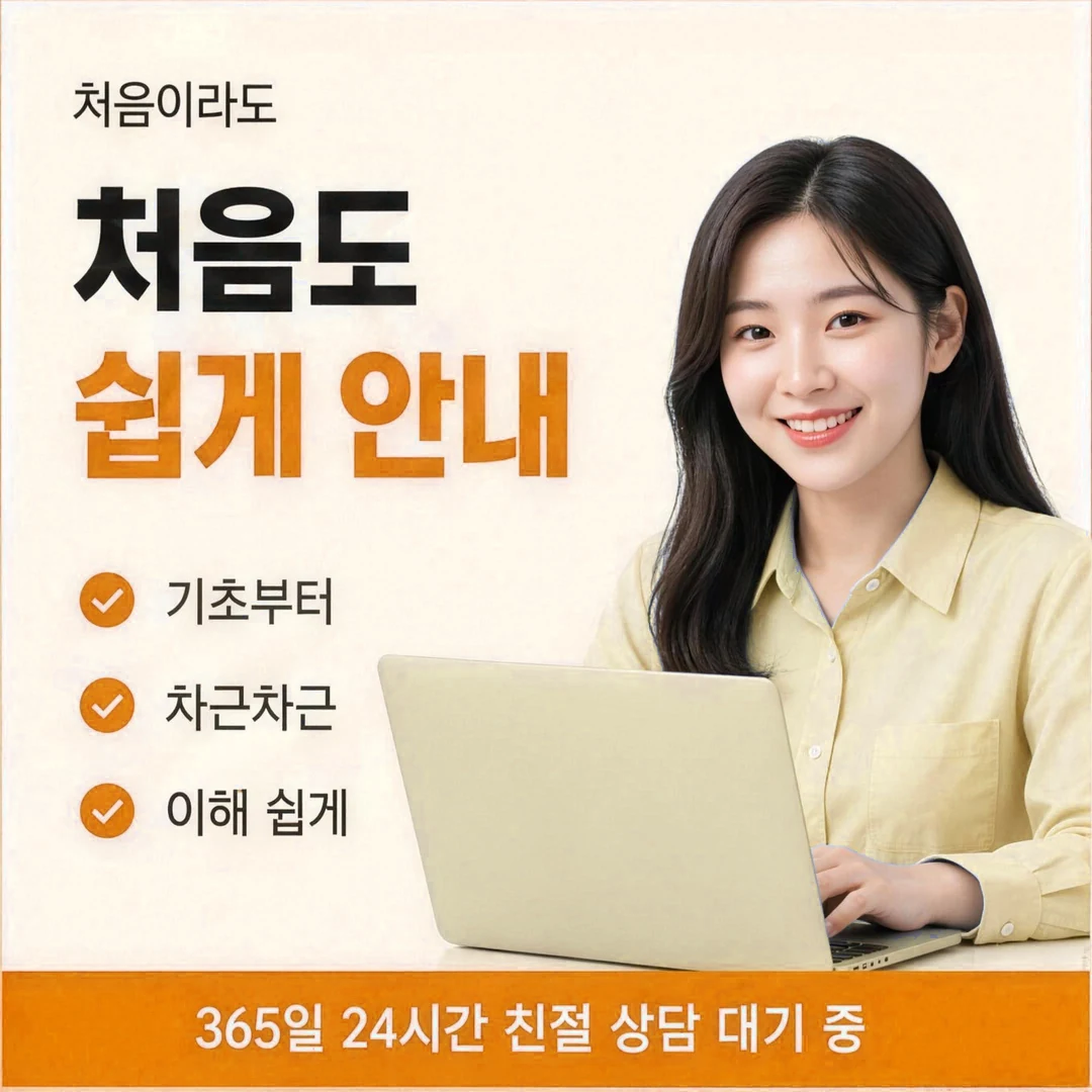 카드현금화 업체 큰 금액 카드 나누기