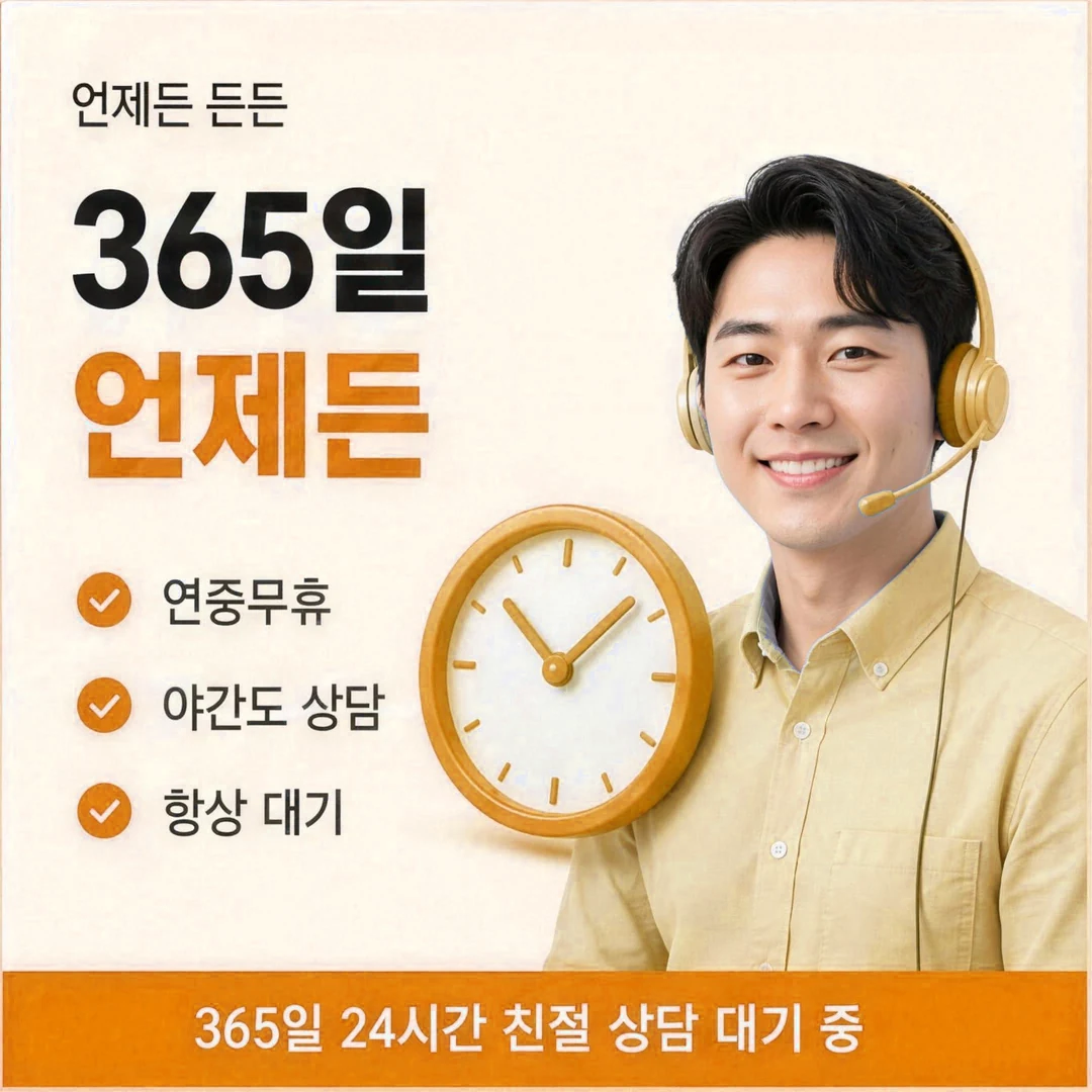 카드현금화 업체 카드 여러 장 실수령액