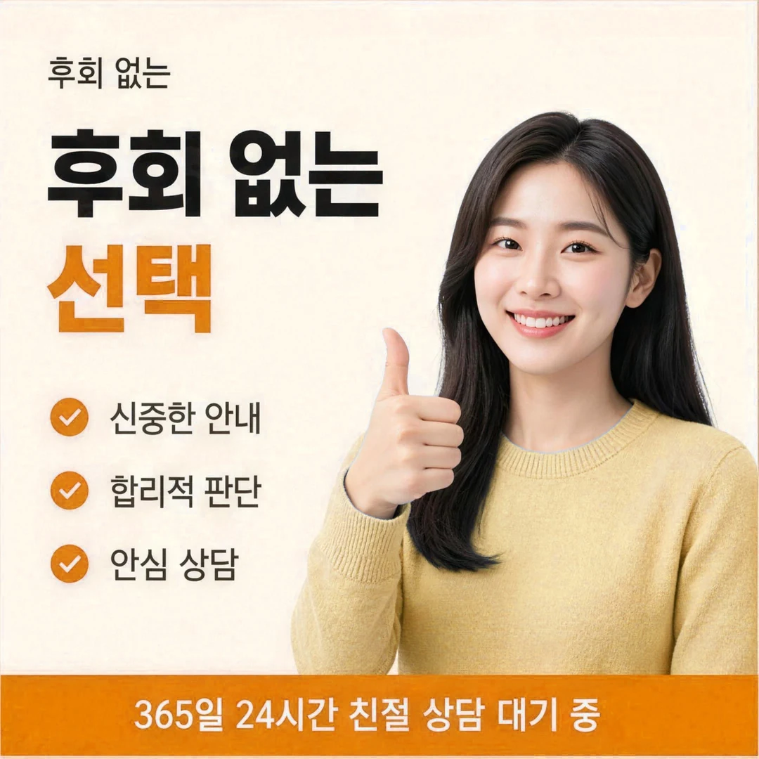 카드현금화 업체 사업자 정산 청구 달